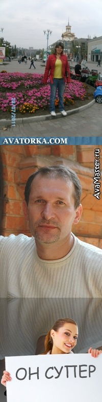 Ксения Буюхчан