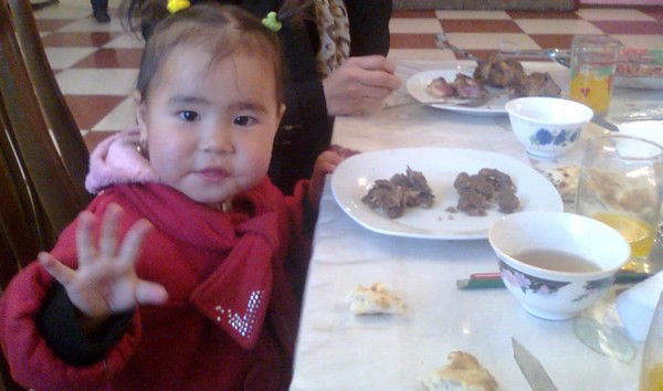 *n*u*r*g*u*l* Akparalieva