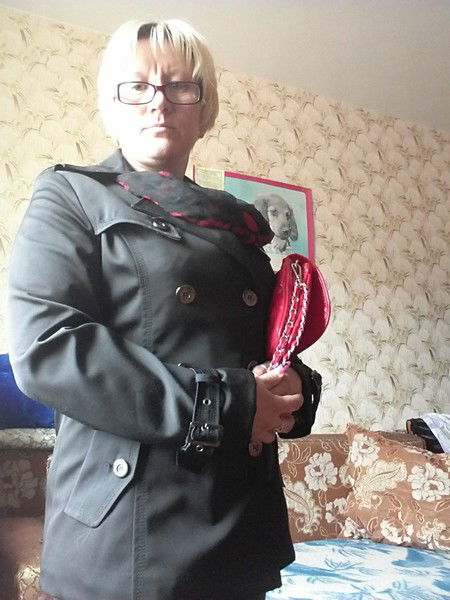 Татьяна Трофимова