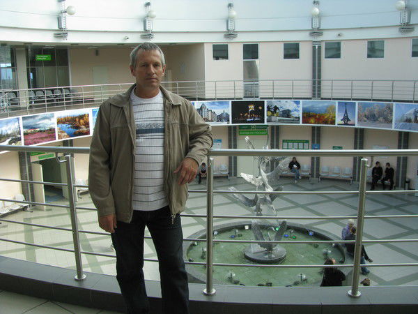 Александр Чирков