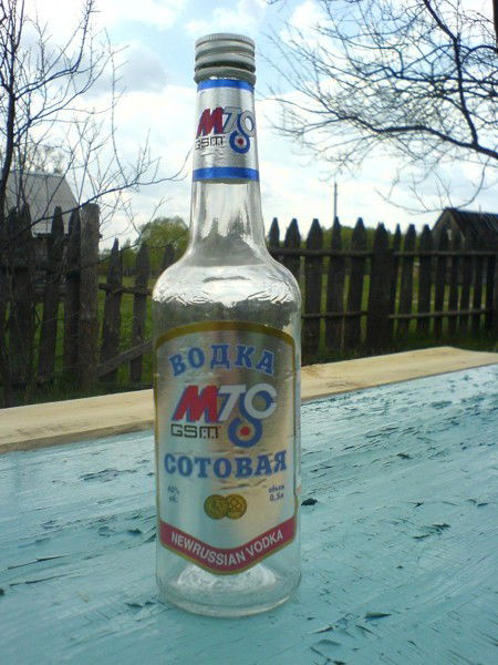 Станислав К.