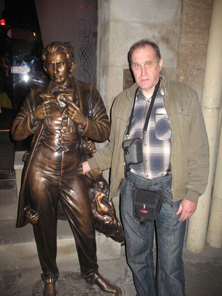 Миша Кузнецов