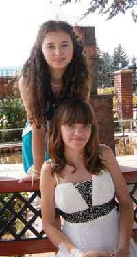 Евгения Шершун