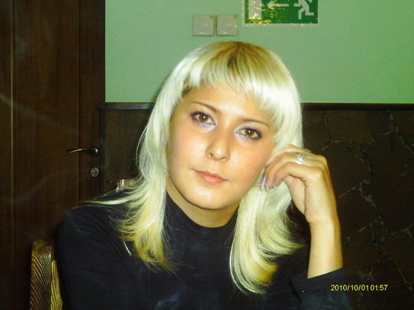 Александра Шарафутдинова