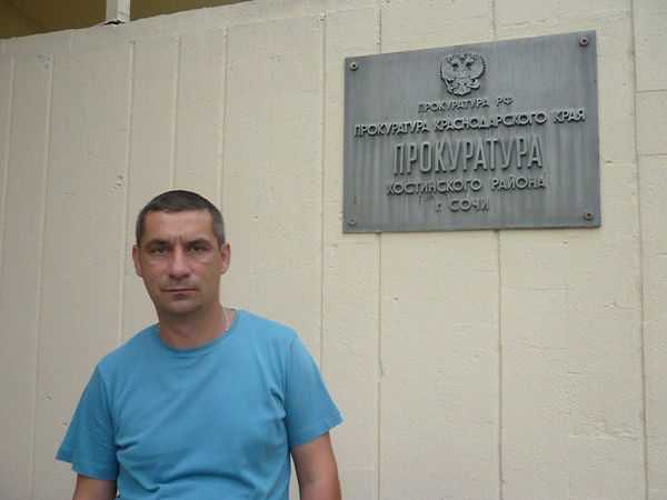 Владимир Фоминых