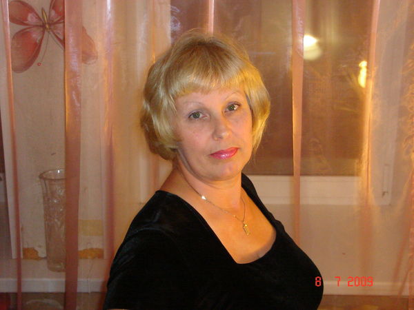 Тамара Аристаль