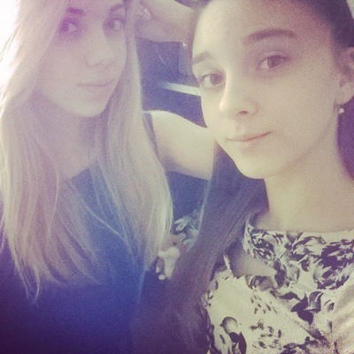 Полина Белякова