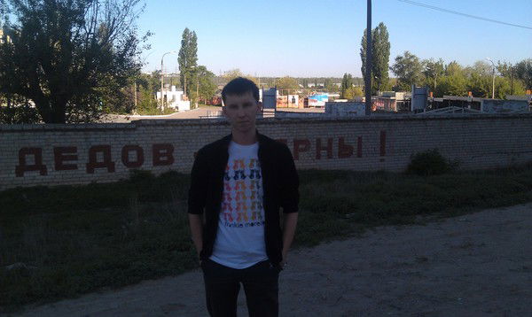 Олежка Никитин