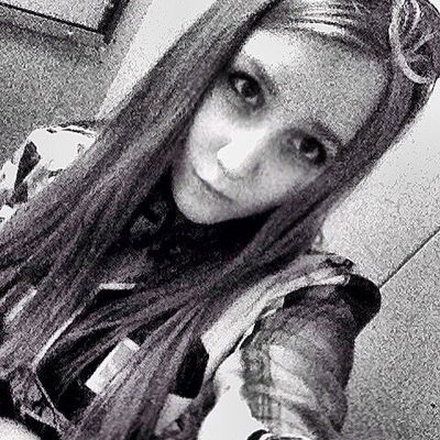 Анна Афанасьева