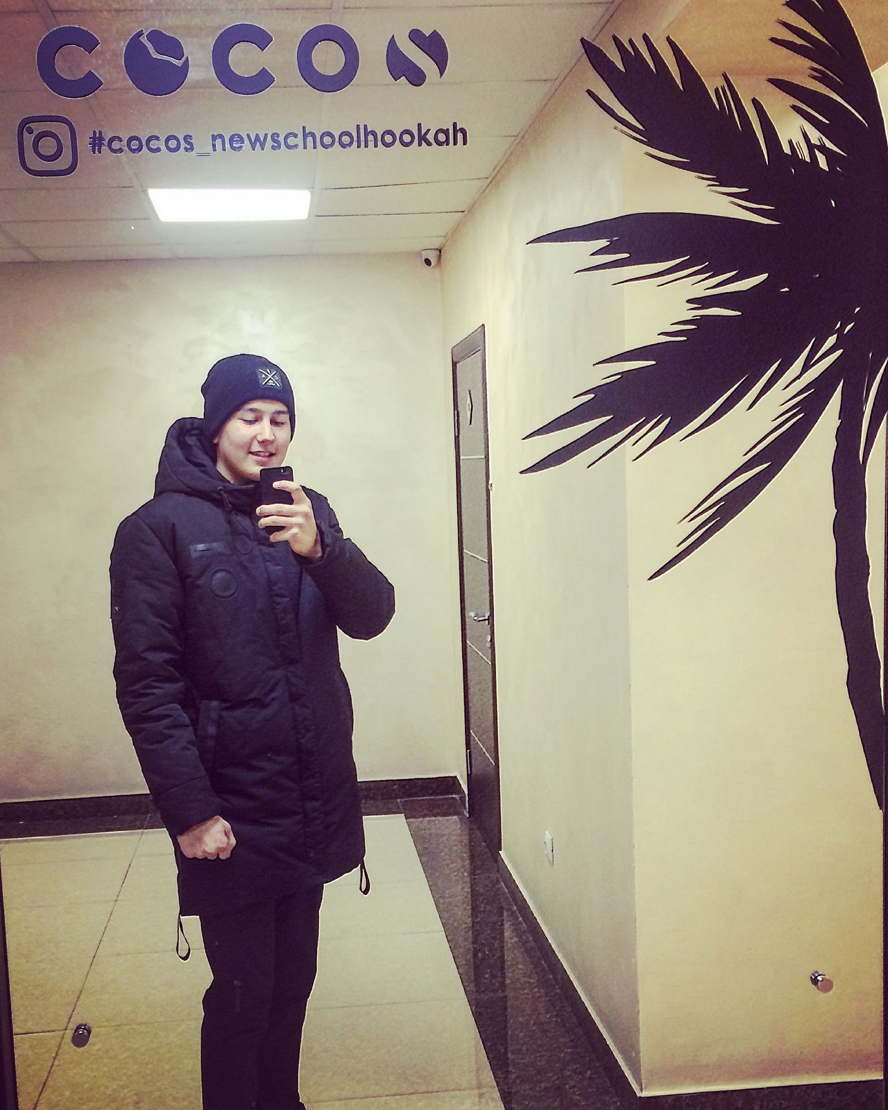 Димка Назаров