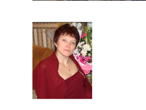 Татьяна Тришкина