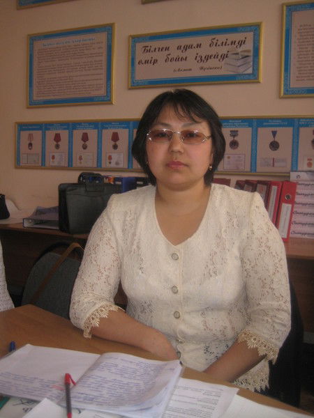 Жазира Ахметбек