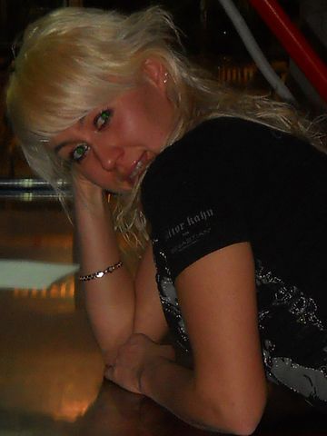 Елена Антонова