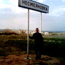 Андрей Несмиянов