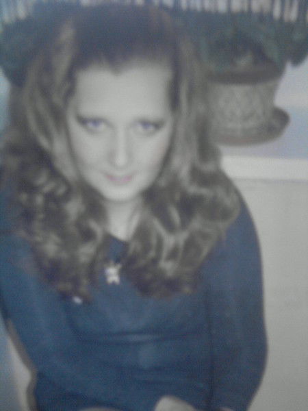 Наташа Мартынкина