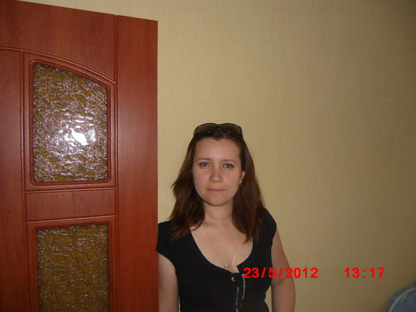 Юлия Вырлан