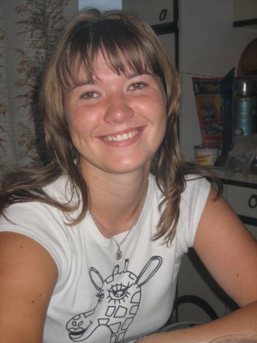 Екатерина Виноградова