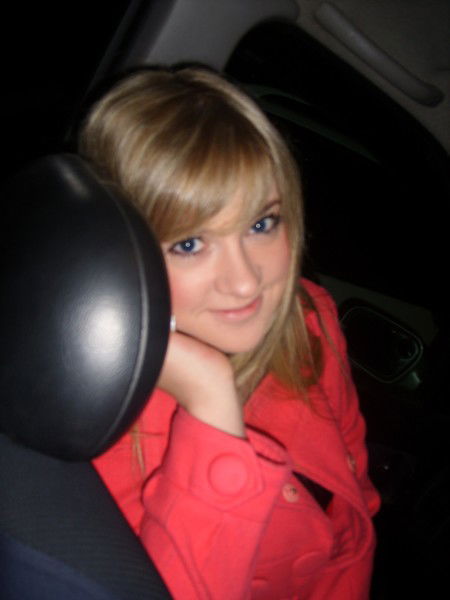 Татьяна ......