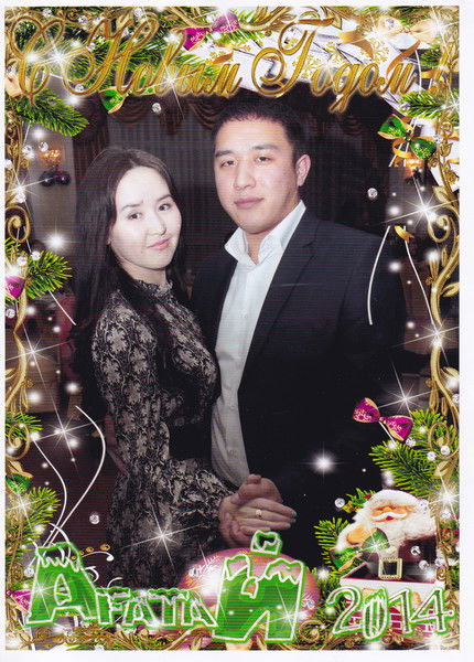 Есенгелди Нуроллаулы