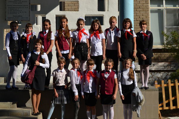 5 Б Школа № 50