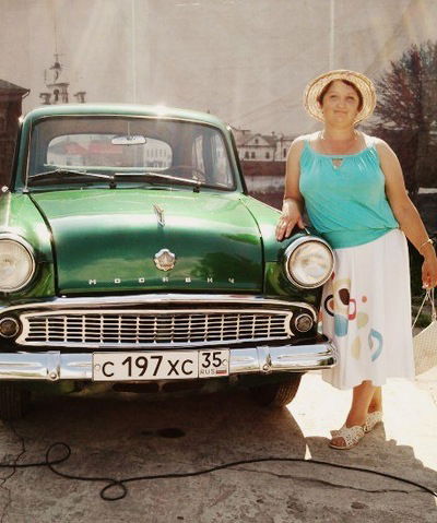 Ольга Виноградова