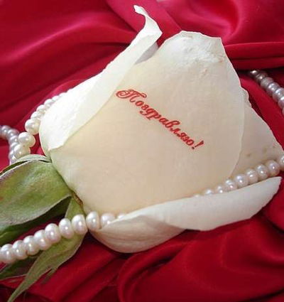 Ксения Громова