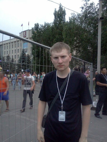 Александр Лысенко