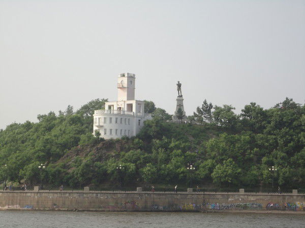 Ярослав Герюк