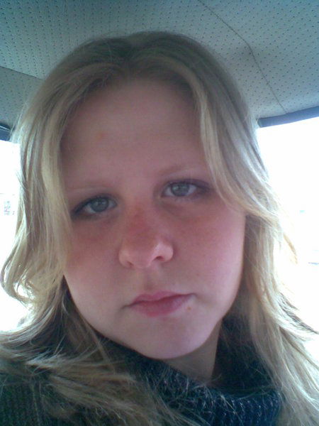 Аня Кондратьева