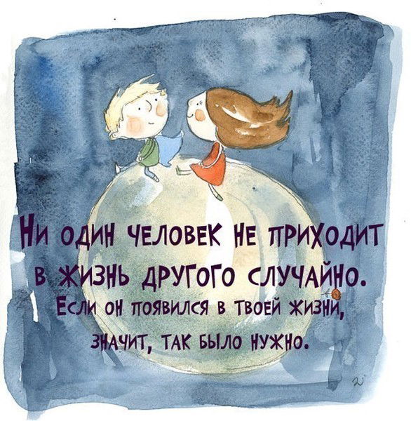 Татьяна Мамушкина