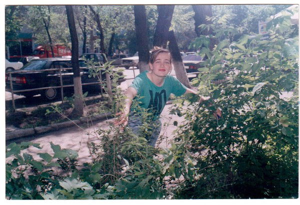 Татьяна Сергеева