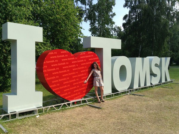 Марина Манузина