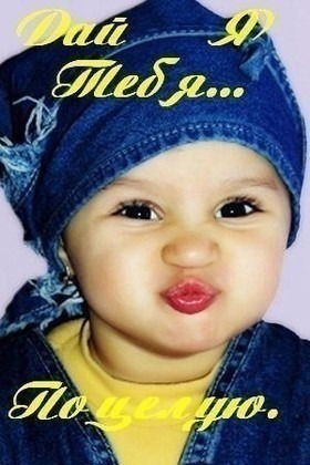 Сабина Акашева