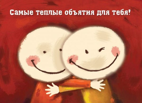 Екатерина .....