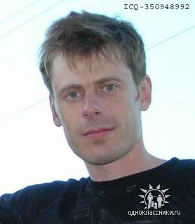 Олег Гришков