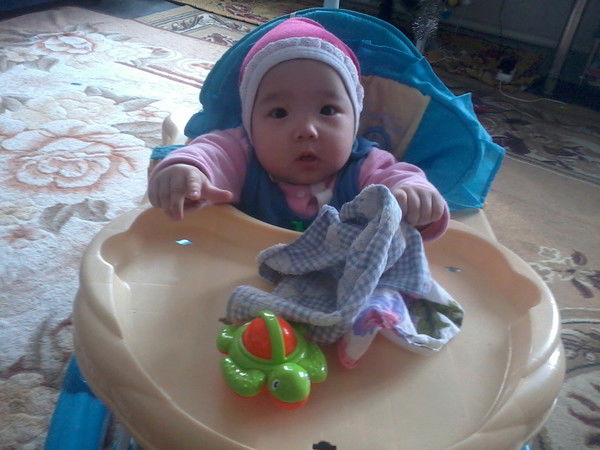 Карина Токтарбек