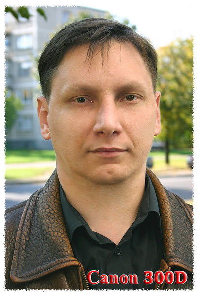 Максим Щербаков