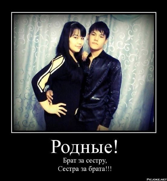 Илдар \\(^_^)//