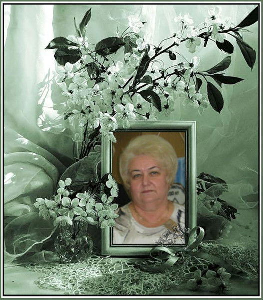 Надежда Носова