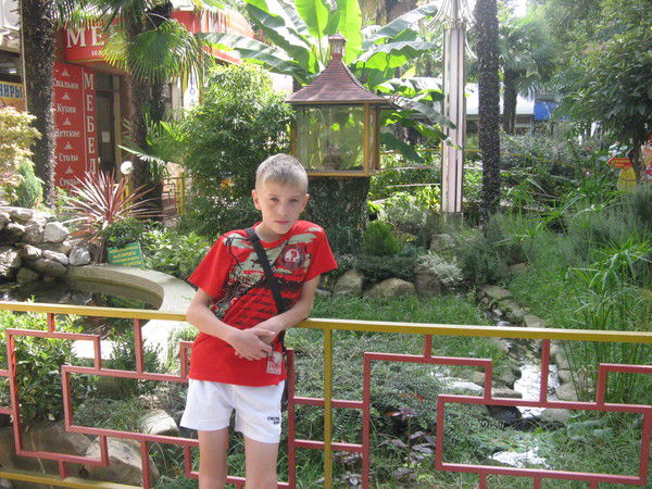 Андрей Кислицын