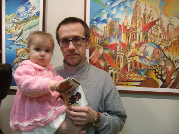 Пётр Белоусов