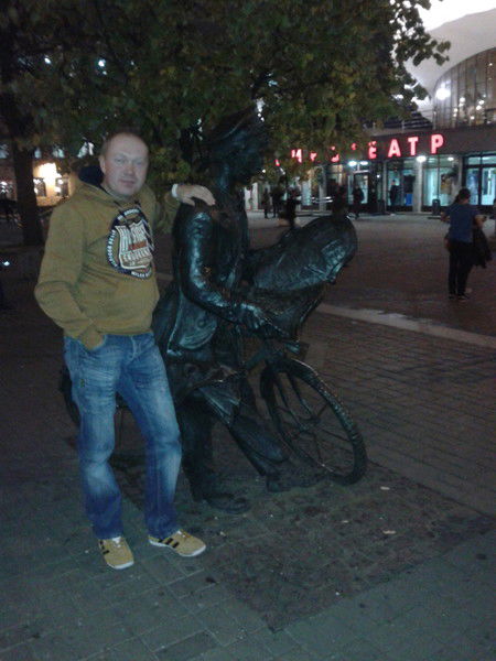 Олег Рептюх