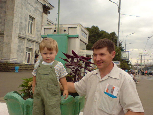 Саша Фаткины