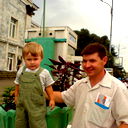 Саша Фаткины