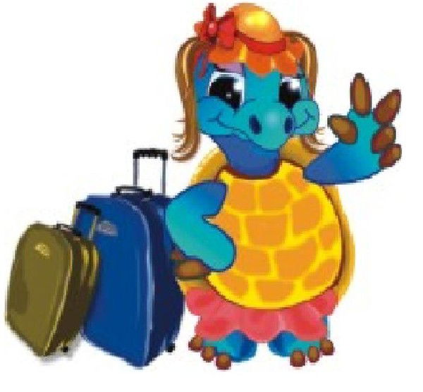 Все Включено *