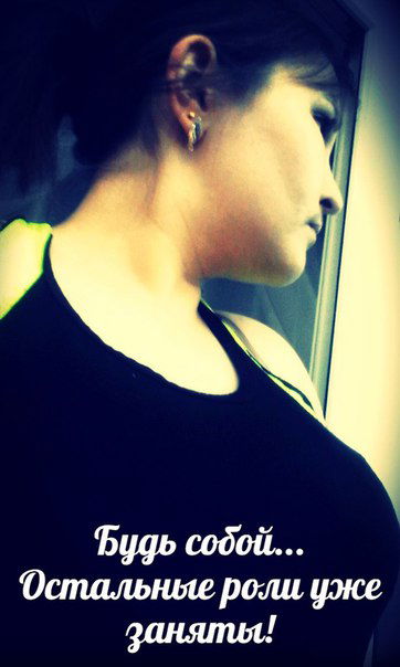 Катя Зяблицкая