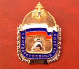 Отдел Надзорной Деятельности Кировского Ао Г.омска