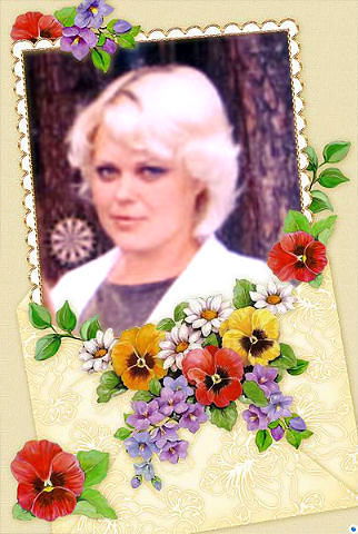 Елена Соловьёва