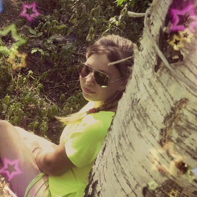 Юлия Малышева