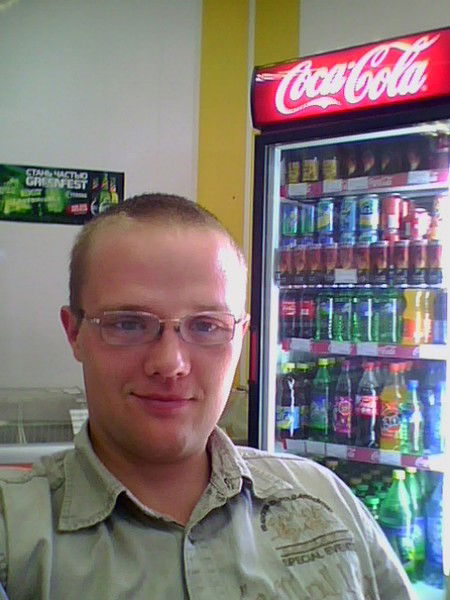 Сергей Костенко